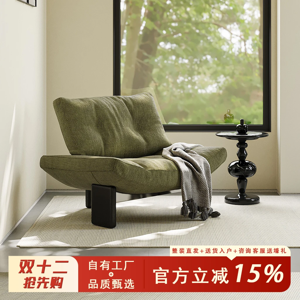 埃米中古风单人沙发椅设计师高端阳台创意复古懒人休闲椅