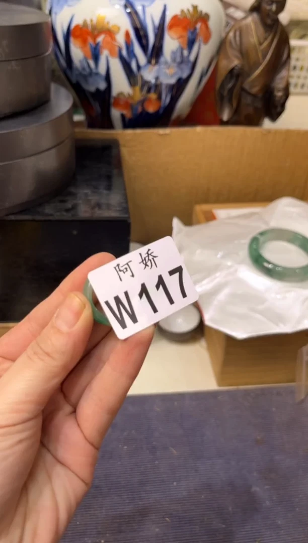 【闪购商品】瓷片017尧尧尧尧尧尧尧尧