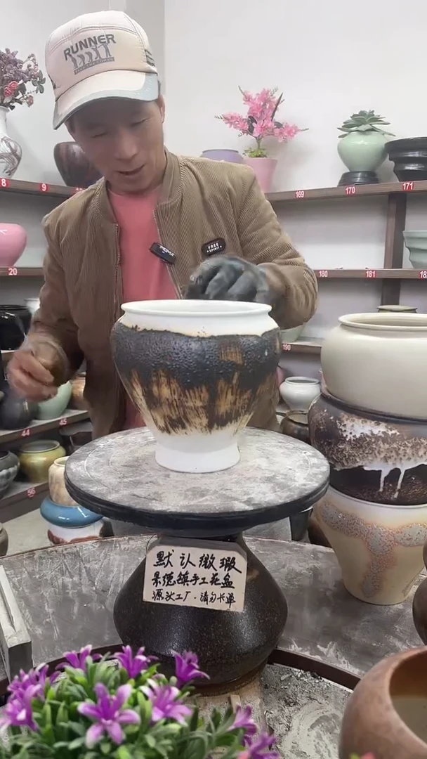 11月27-高18口15瑕