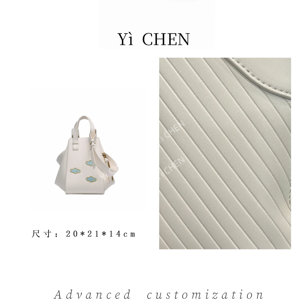 【Yì CHEN】RC-25428-米白 简约时尚女士新款轻奢单肩斜跨包