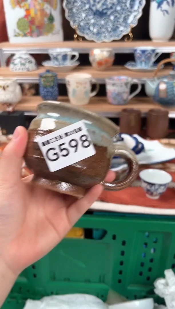瓷片598G茶具 瓷器 默认微瑕