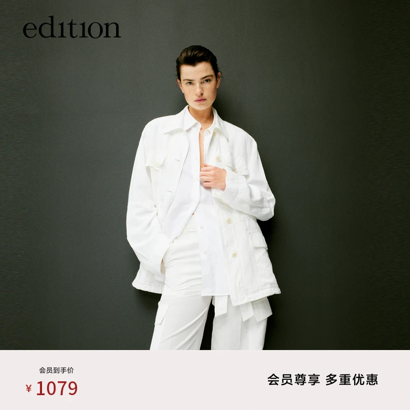 【商场同款】edition夏款收腰亚麻帅气工装外套#EBD2COT001