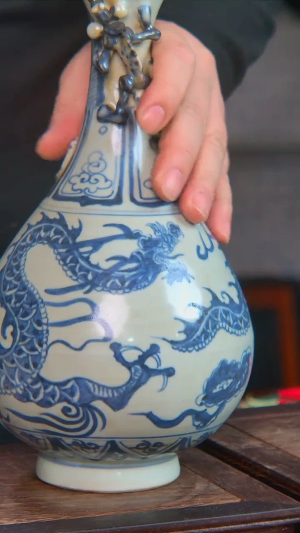 瓷央博文化交流瓷器蒜头瓶青龙纹