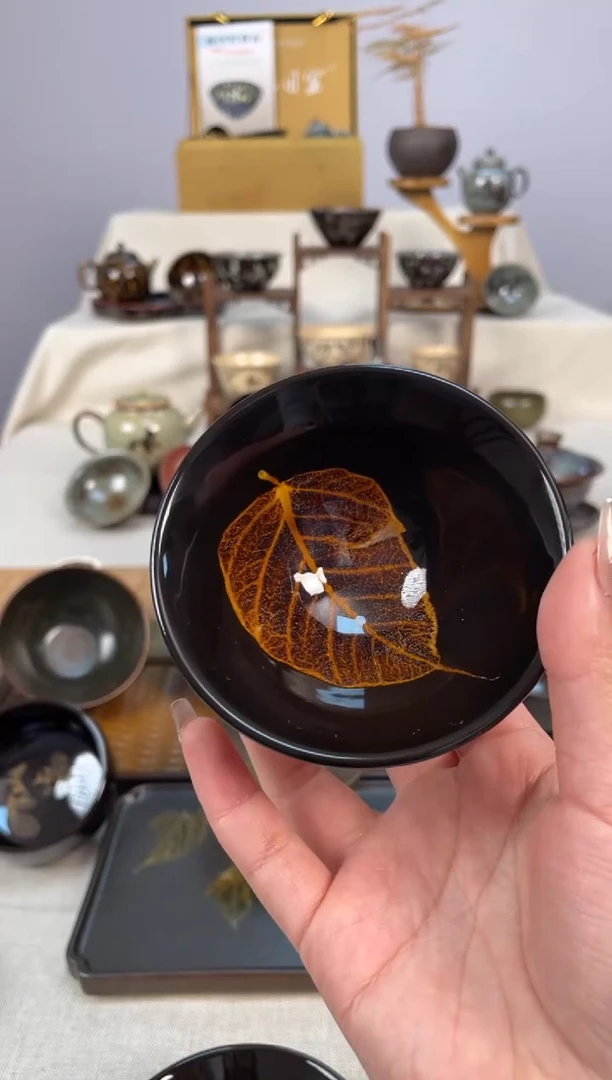 【闪购商品】手工原砂釉（哑光）木叶盏 礼盒