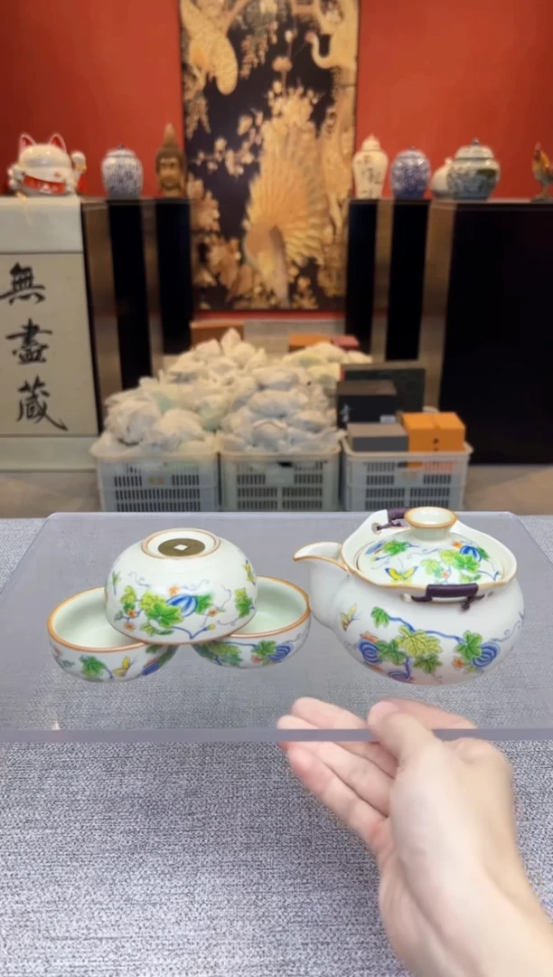 【闪购商品】