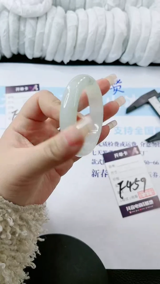 【闪购商品】石英质玉手镯未镶嵌多样性发货F458