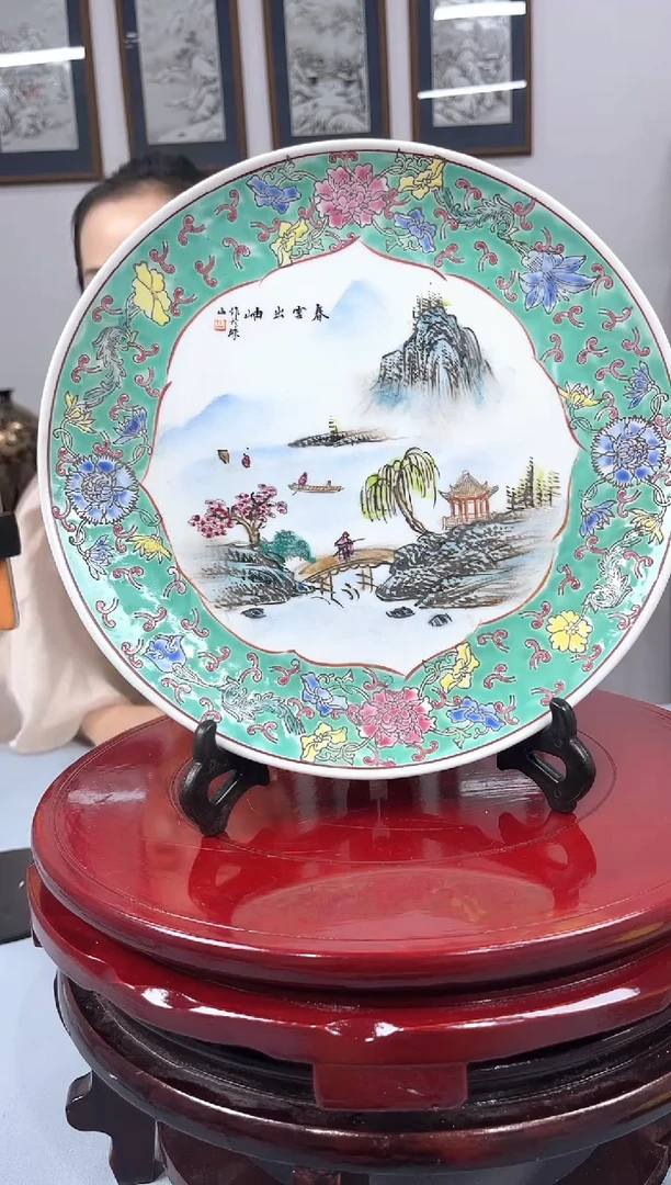 摆件B19-14 山水赏盘