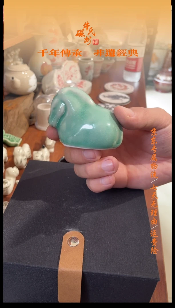6号小马摆件磁州窑嘎嘎好