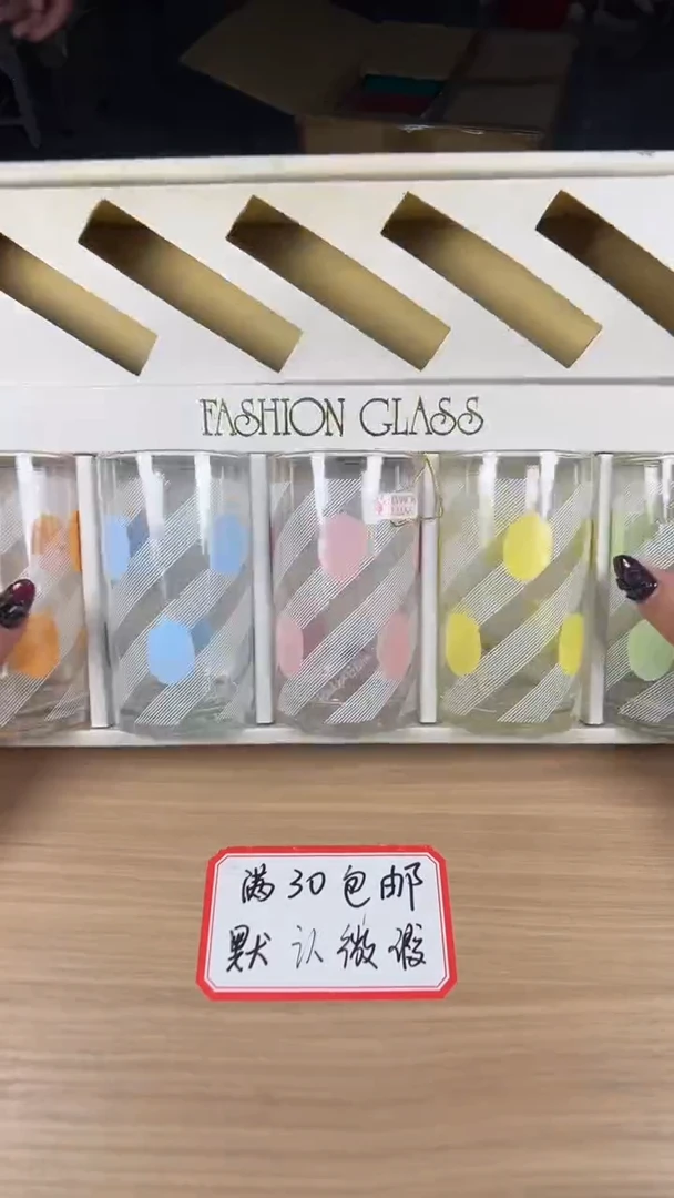 茶道陶瓷茶具茶周边