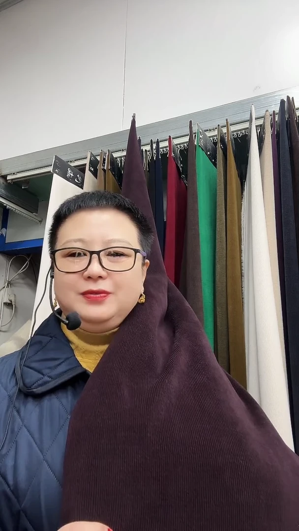 小经编加绒可可紫1.1米