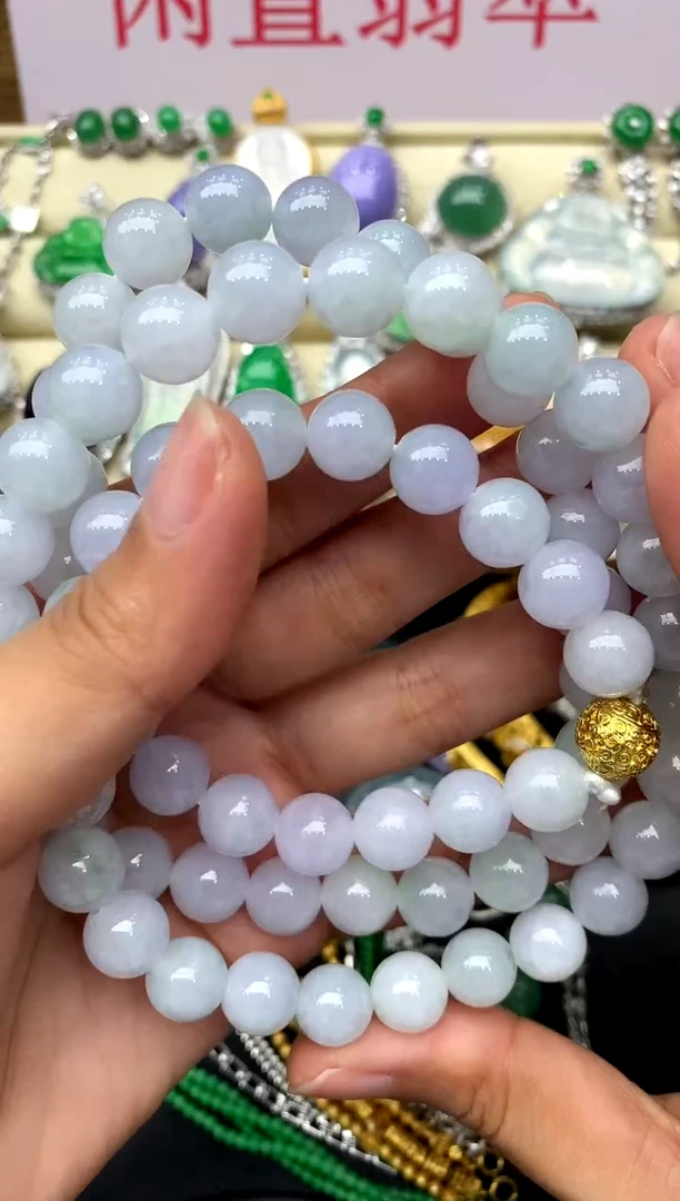 未镶嵌手串翡翠119-中国好珍宝