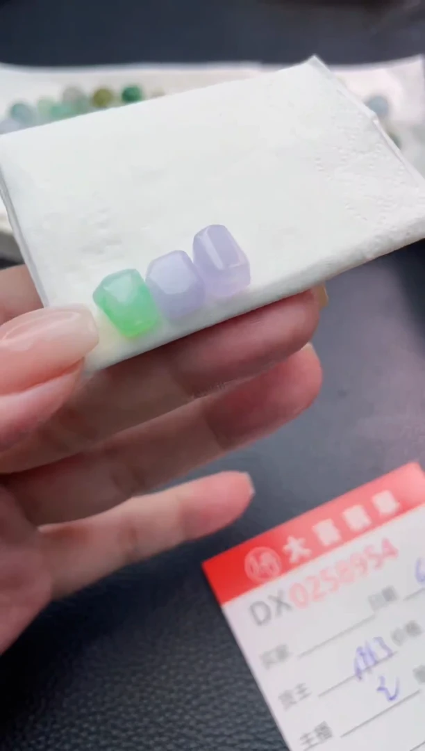 定制翡翠未镶嵌天*珠子
