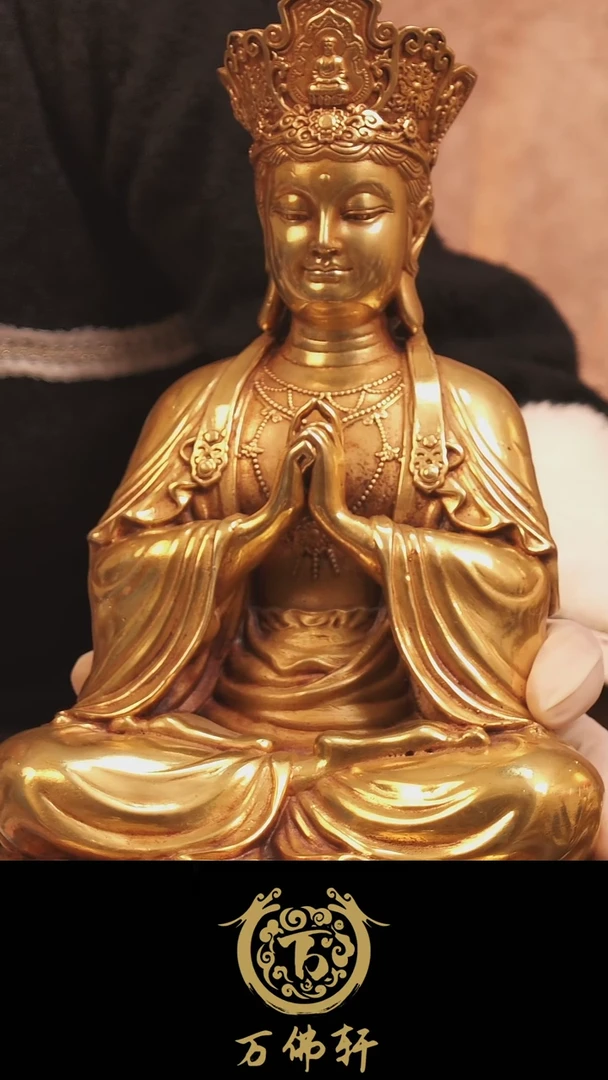 【闪购商品】666666666666666