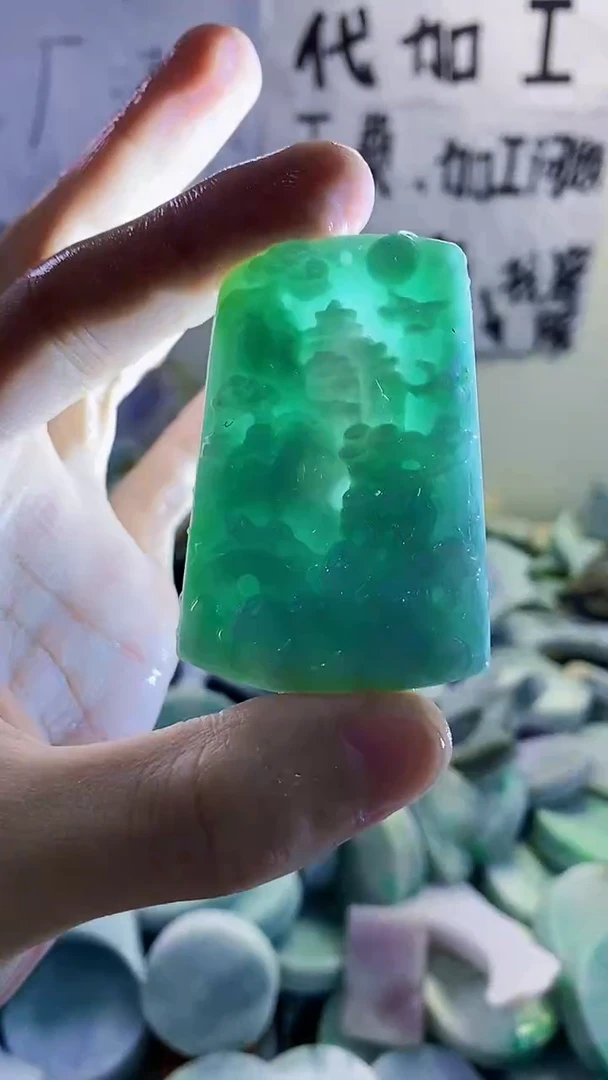 裸石翡翠纯天然缅甸翡翠340