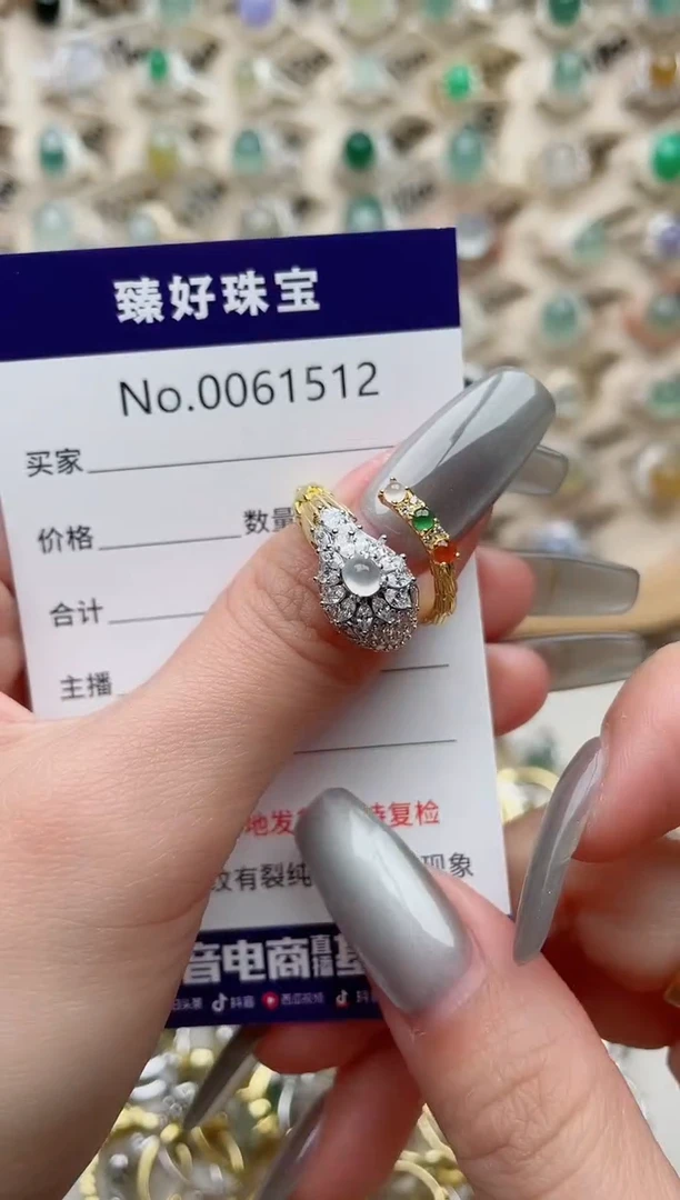 【闪购商品】翡翠戒指银S925镶嵌...........