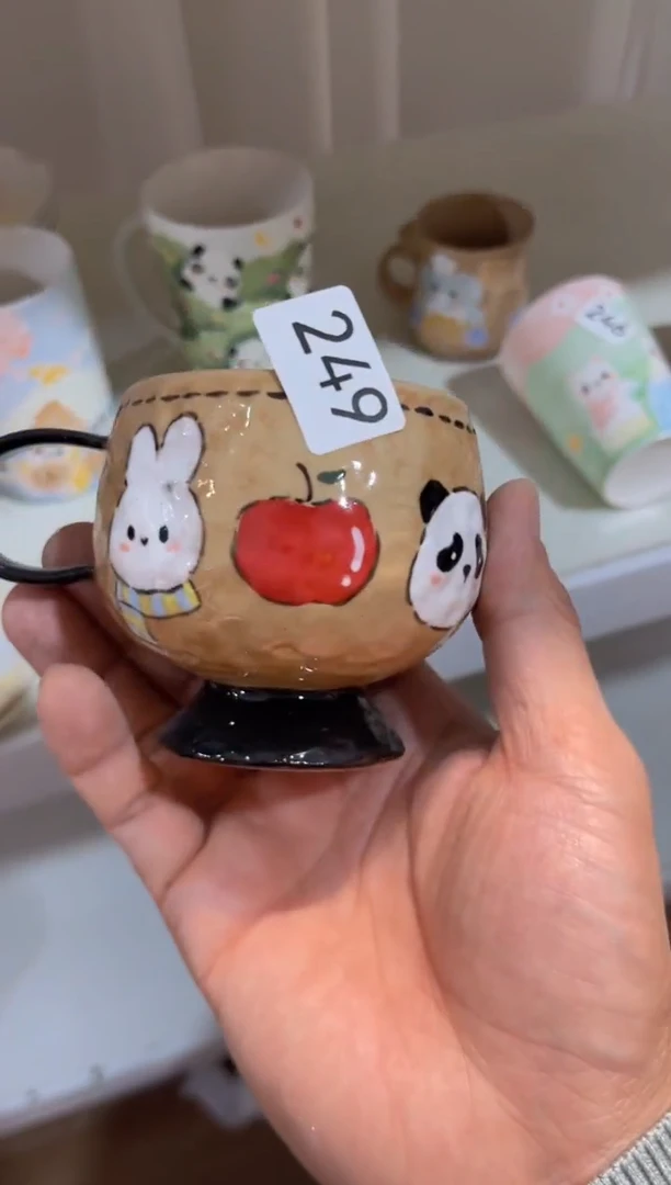 【闪购商品】249号号号号号号号号