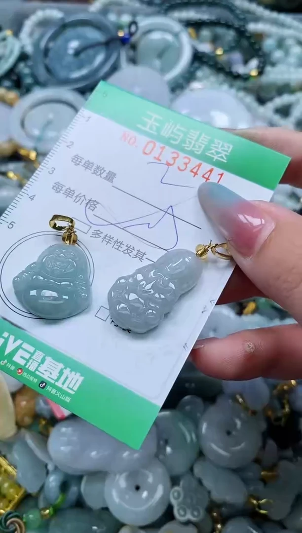 翡翠未镶嵌颈饰闪购0133441多样性发其一