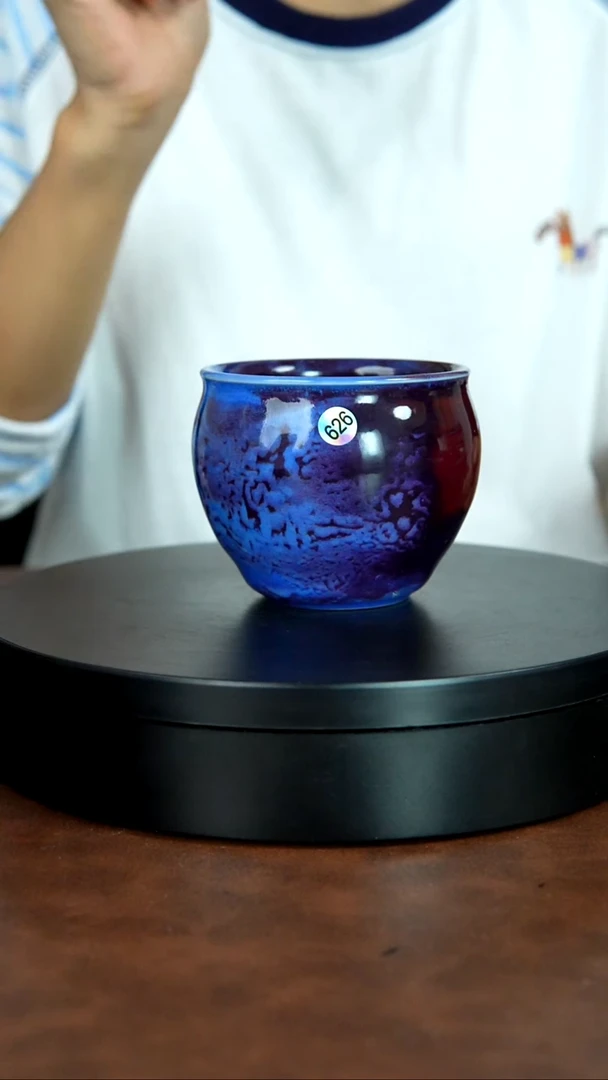 626号/禹州神垕特产】原矿原产地钧瓷茶具