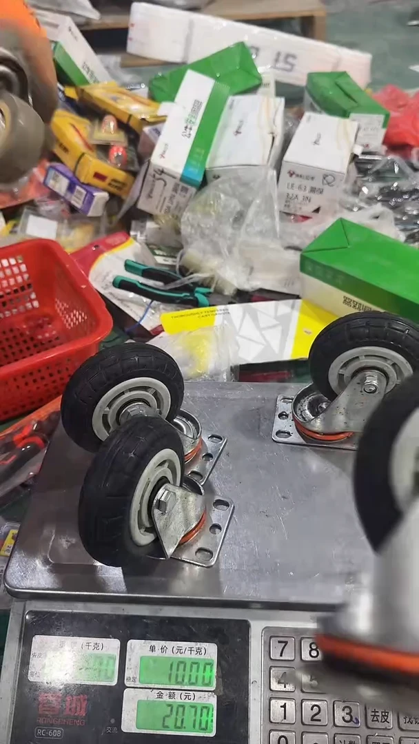 默认微瑕，介意勿拍 138