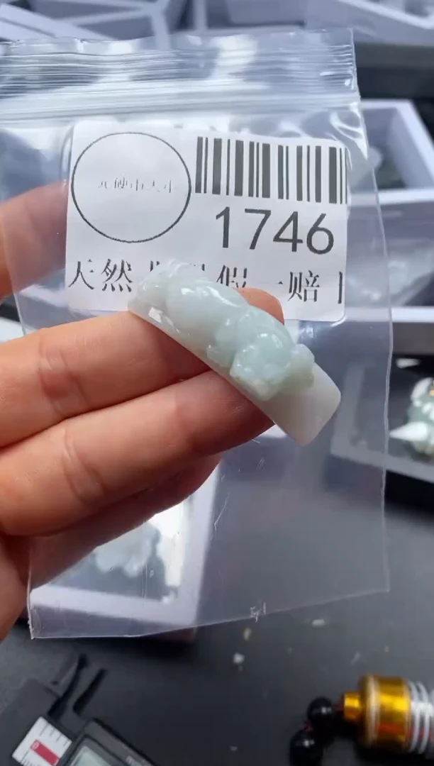 吊坠(不含链)未镶嵌翡翠1746