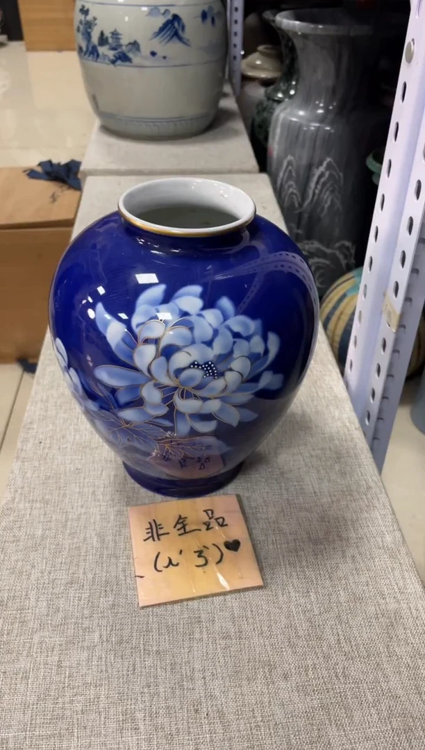 【闪购商品】哈哈哈哈哈哈哈哈哈哈哈哈哈哈哈哈哈哈