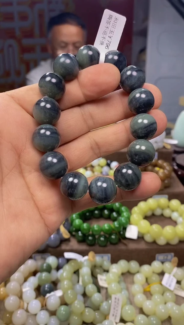 未镶嵌手链和田玉1