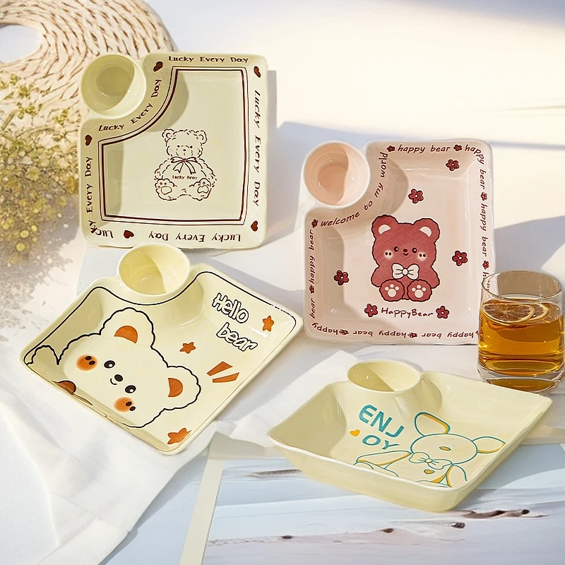 可爱水饺盘儿童薯条虾盘卡通陶瓷饺子专用盘子家网红家用带醋碟