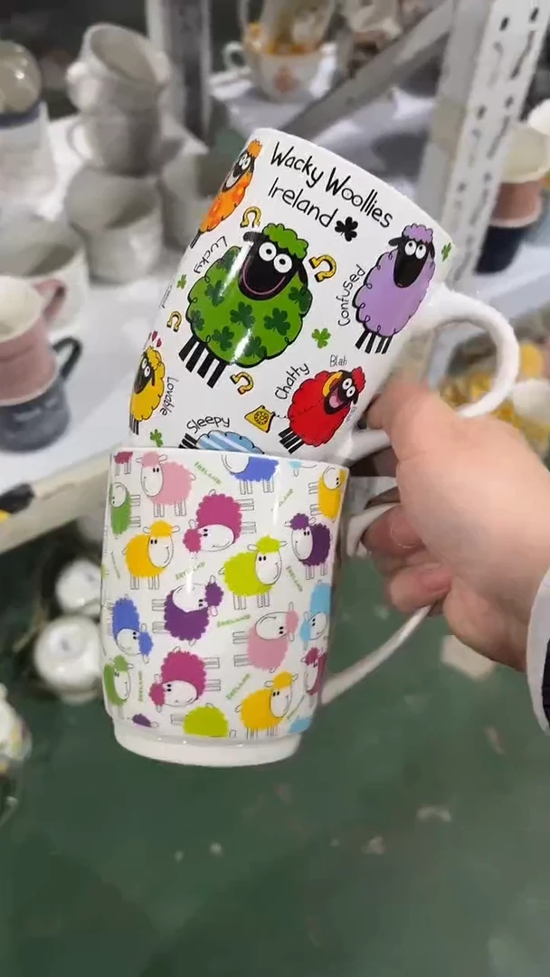 【闪购商品】家湖高温陶瓷杯 微瑕