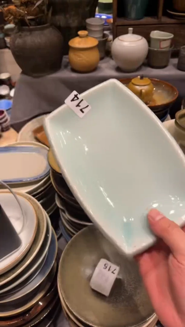 【闪购商品】瓷片714 影青长方菜盘1个