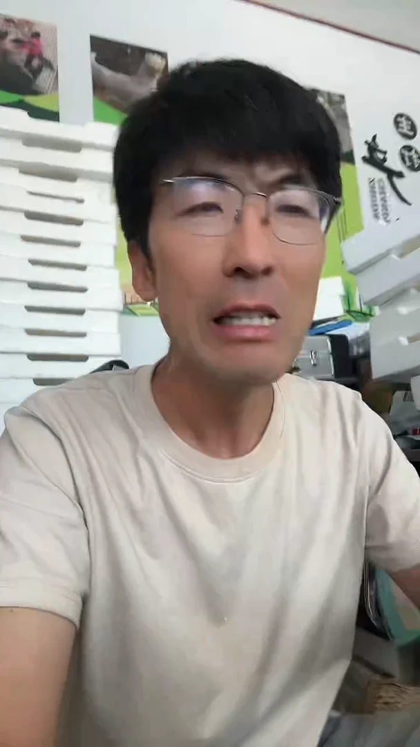 浠*兮考黑无花果30枚