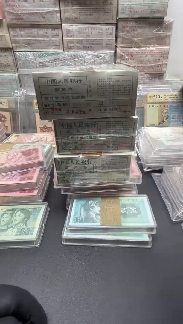 华****］961条无2347金马号