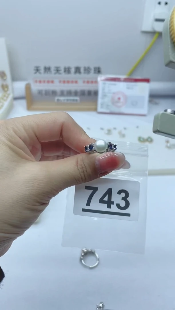 【闪购商品】淡水珍珠珠宝奇石合金743