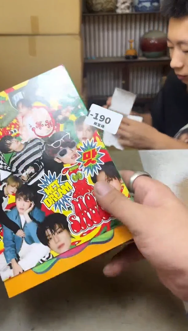 瓷片190聚宝缘海淘精选