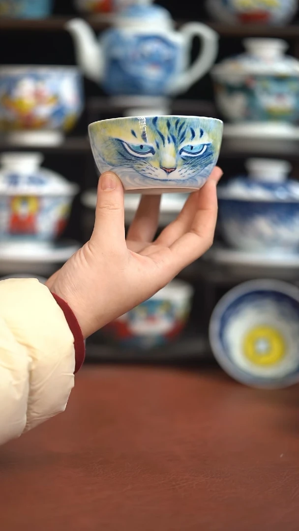老师作品墨渊普洱杯（宠粉福利）