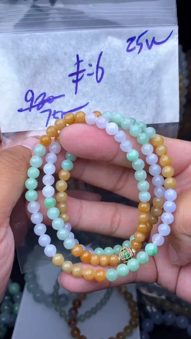 【闪购商品】定制翡翠未镶嵌毛货需精细抛光拍一发一
