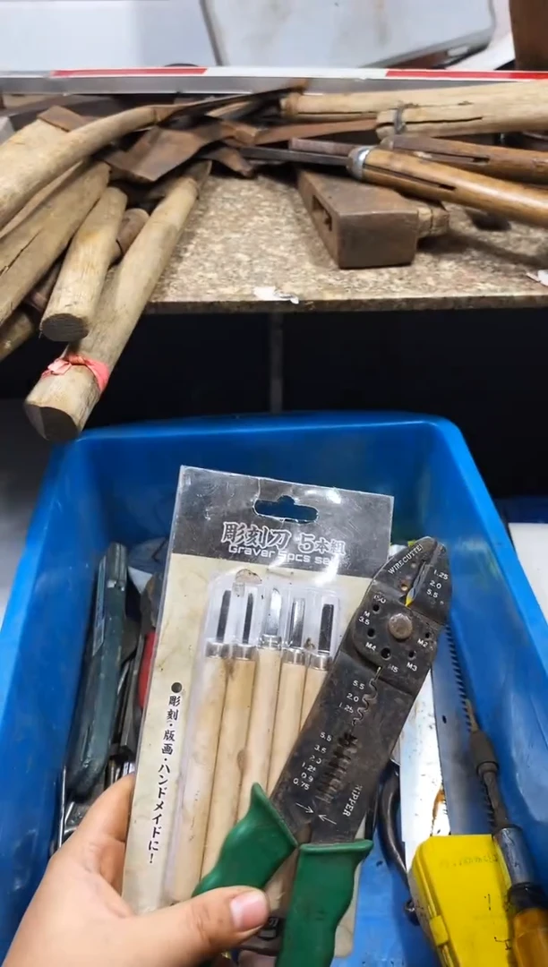 自*麻嘎子工具闪购链接一物一拍