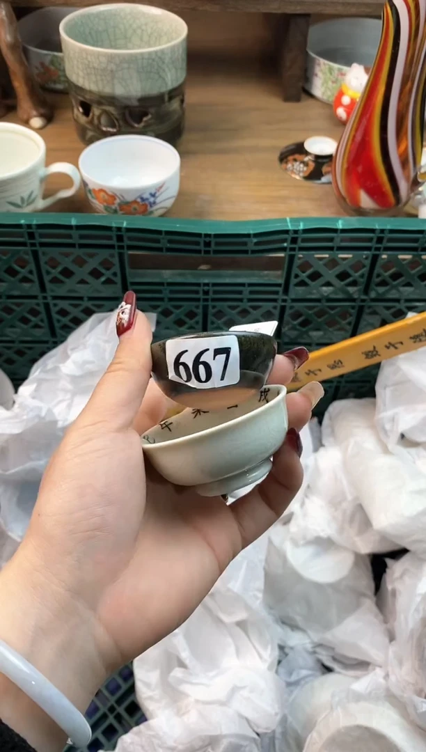 【闪购商品】瓷片[○･｀Д´･ ○]
