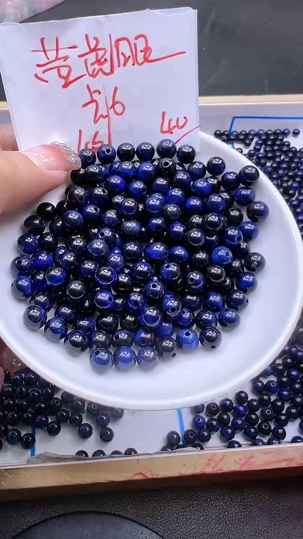 【闪购商品】玛瑙/玉髓散珠未镶嵌蓝虎眼Y2161 6MM 40颗