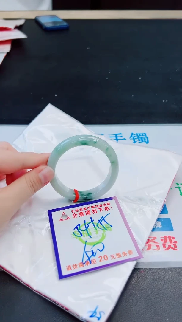 未镶嵌手镯翡翠天然缅甸翡翠A货！A货！A货！A货！A货！