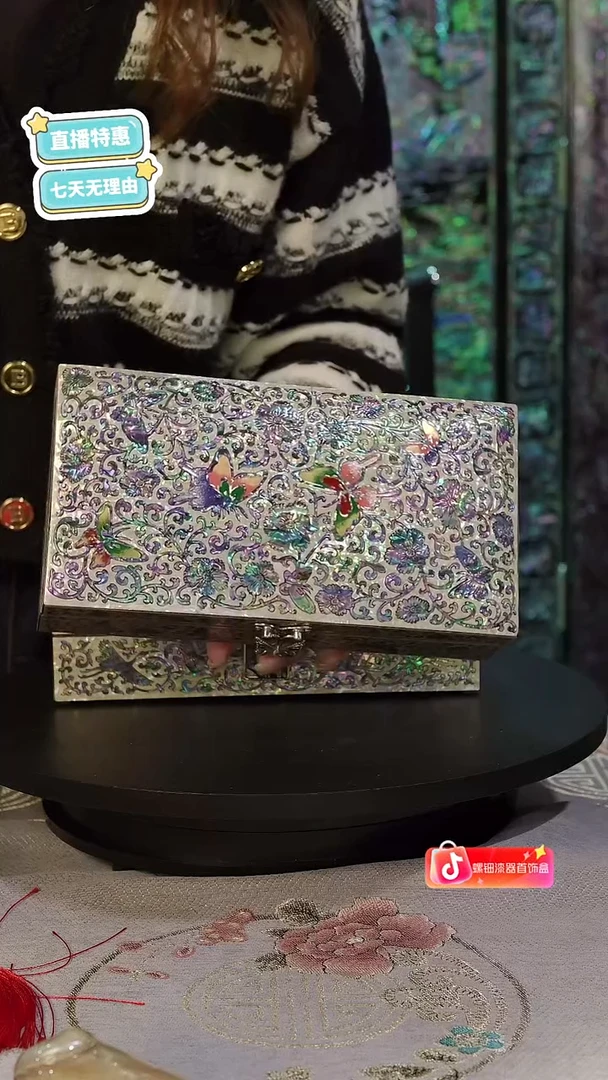 黑金鲍底·弘贝雅螺钿漆器文化馆