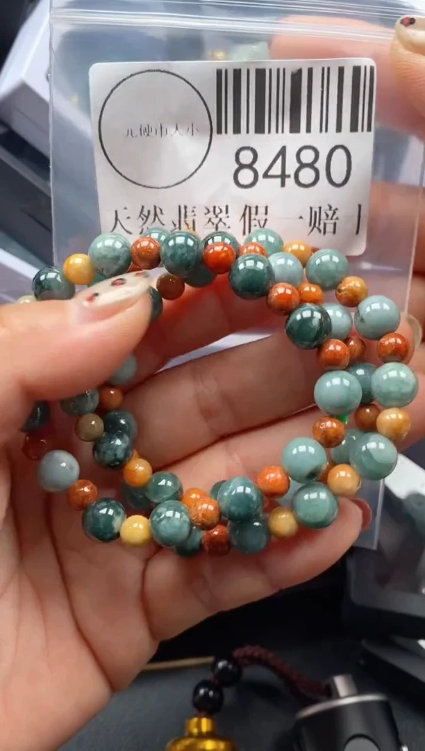 吊坠(不含链)未镶嵌翡翠8480