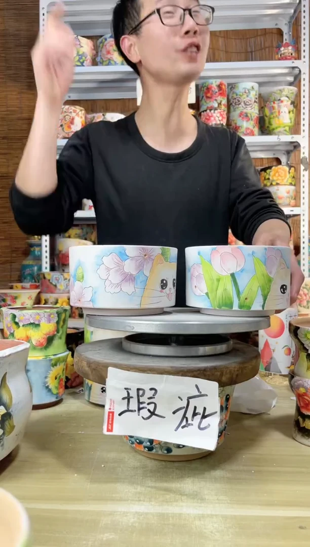 【闪购商品】摆件606陶花岛多肉陶瓷花盆罐——微瑕