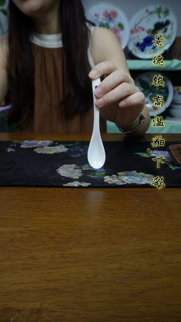 其他景德镇高温瓷（勺子）
