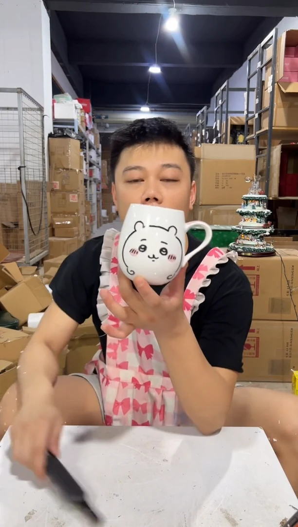 瓷片陶瓷吉伊大肚杯