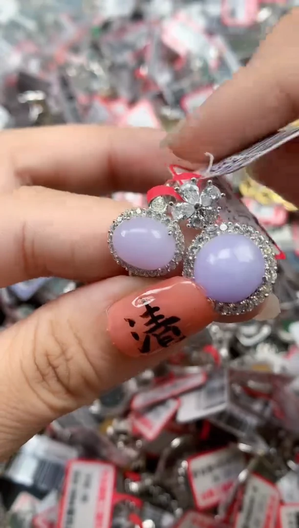 银S925镶嵌戒指翡翠天然A货缅甸翡翠