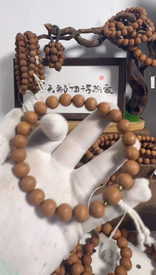 手串/手链核桃胡*树11凤羽毕业