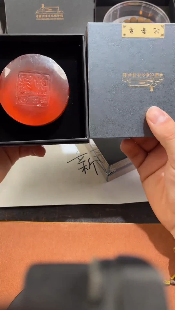 【闪购商品】沉香沉香皂沉香香皂 多样性发其一