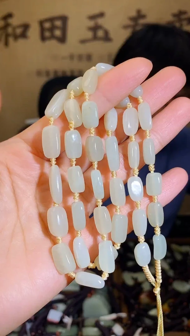 颈饰未镶嵌和田玉多样性随机发货拍一发一