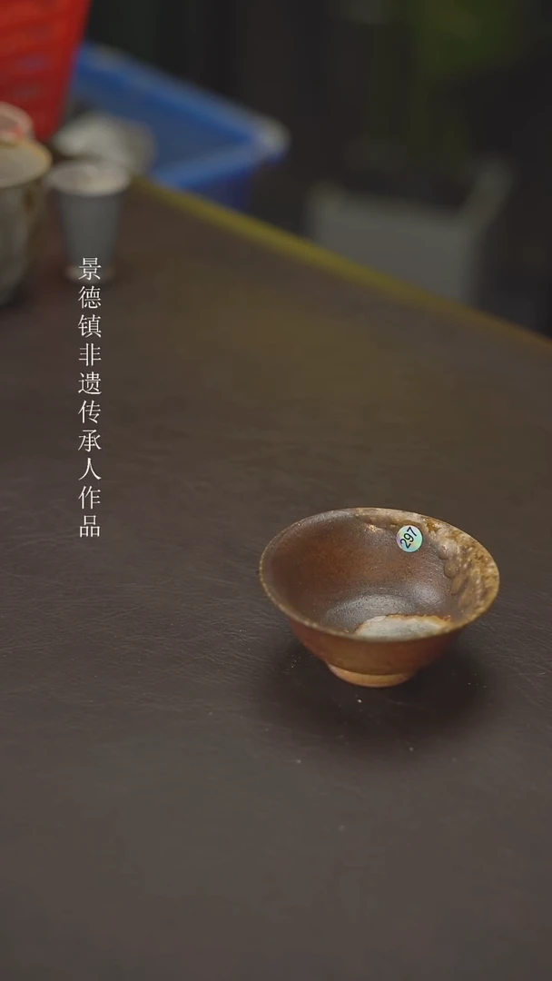 小龙堂祝福您904