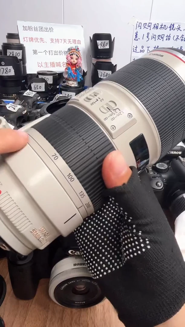 准新品ef 70-200 II